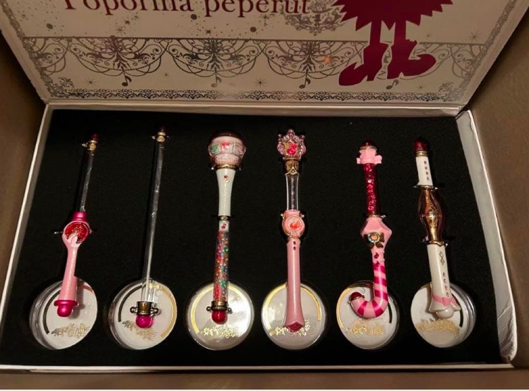 SALE 新品未開封 おジャ魔女どれみ ハッピーラッキーポロン プレミアムセット