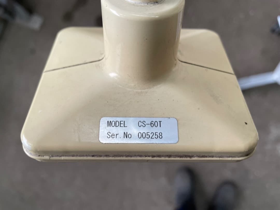 本多電子 AIDEX ビームセラソニック CS-60 CS-60T 超音波 治療