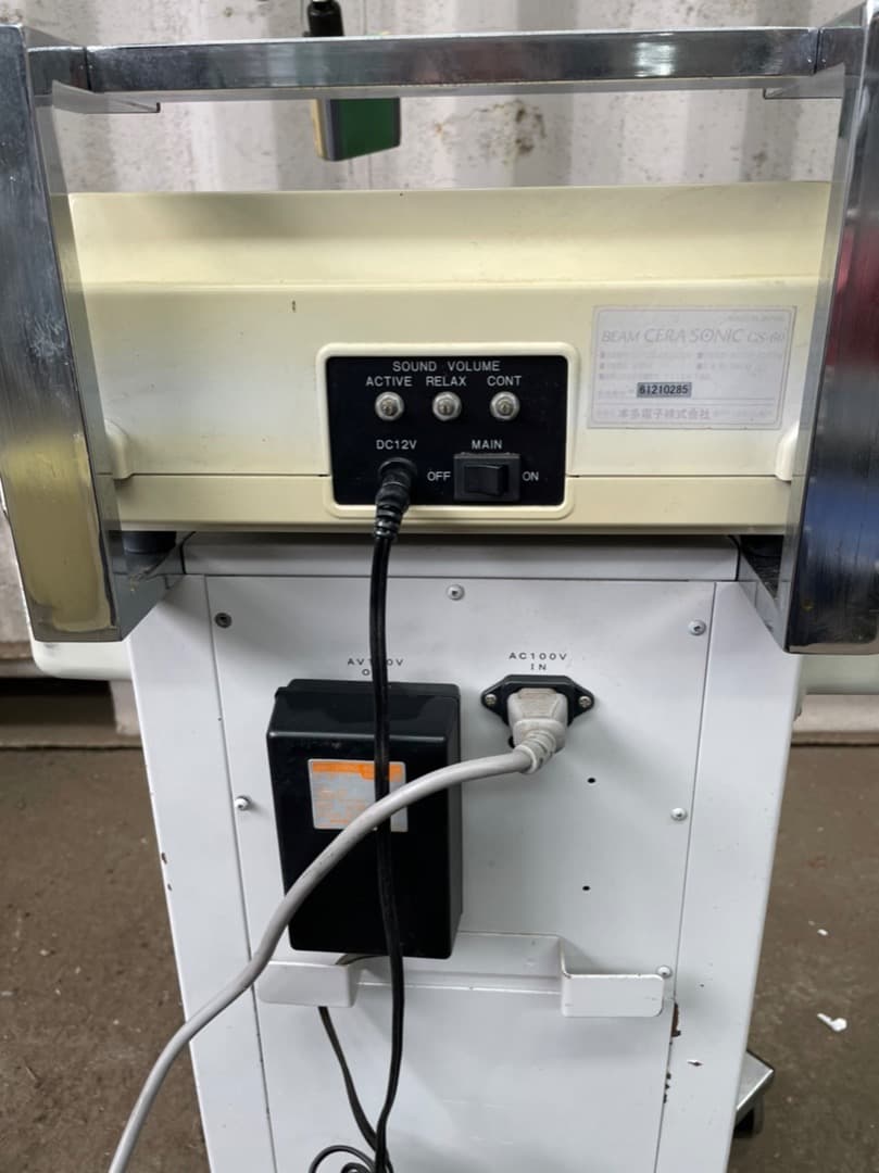 本多電子 AIDEX ビームセラソニック CS-60 CS-60T 超音波 治療