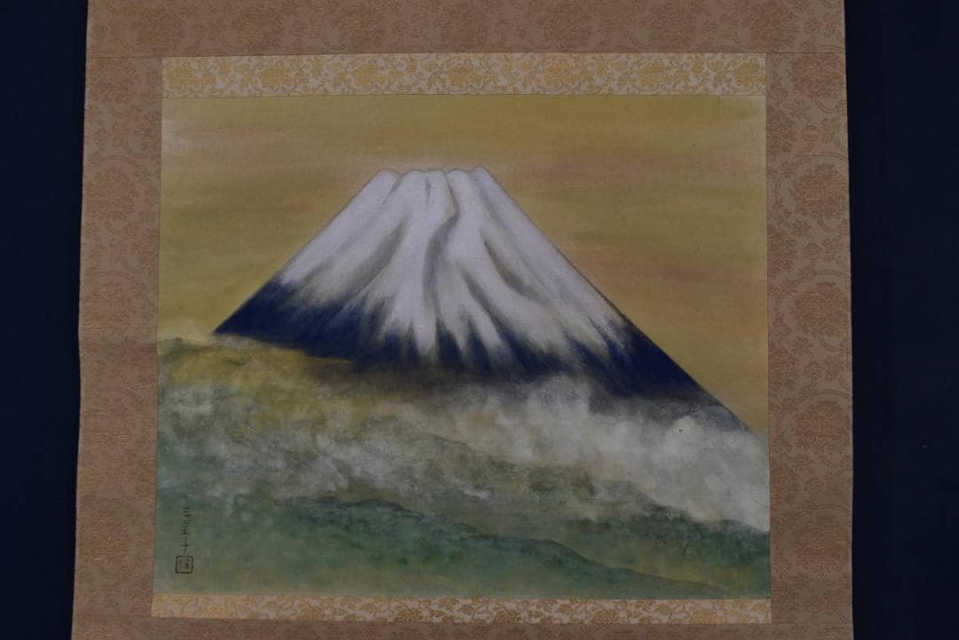 【真作】益井三重子/富士山新緑図/横物/掛軸/名家伝来/Z-864