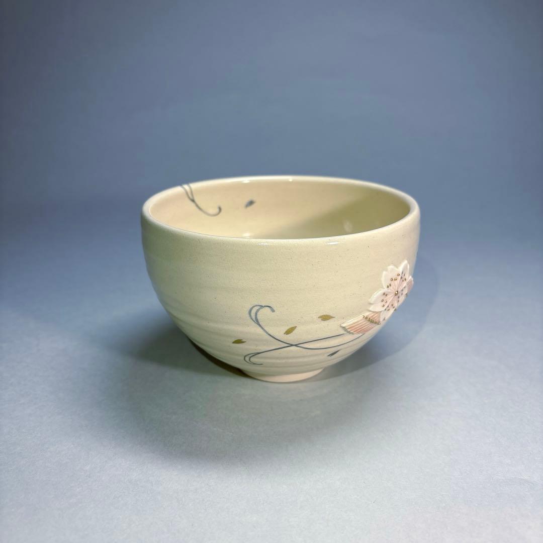 (未使用)今岡三四郎　浮彫花筏茶碗 (桐箱入)