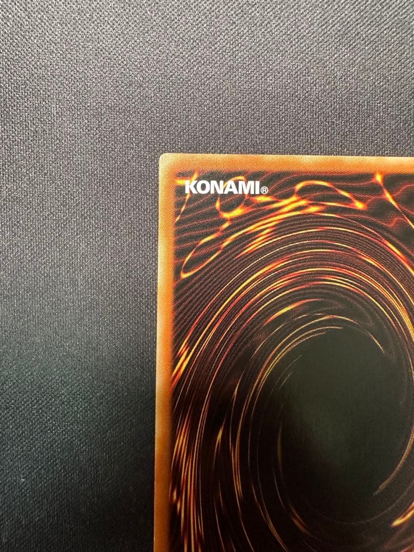 遊戯王　ドラゴンメイド•チェイム　20thシークレット　アジア版