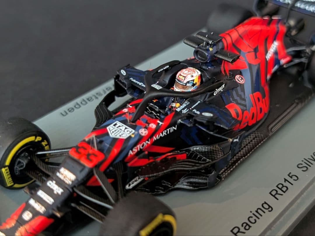 【ふにタッペン】スパーク1/43 RB15 シルバーストン シェイクダウン