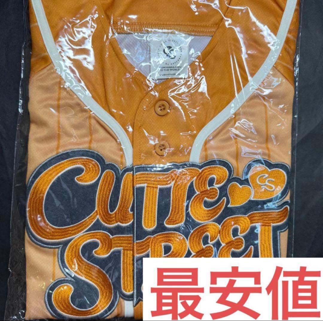 CUTIE STREET 川本笑瑠 OSHI API UNIFORM
