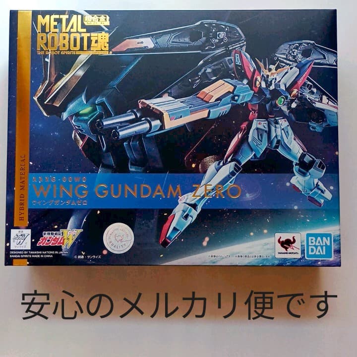 バンダイスピリッツ　超合金メタルロボット魂ウイングガンダムゼロ
