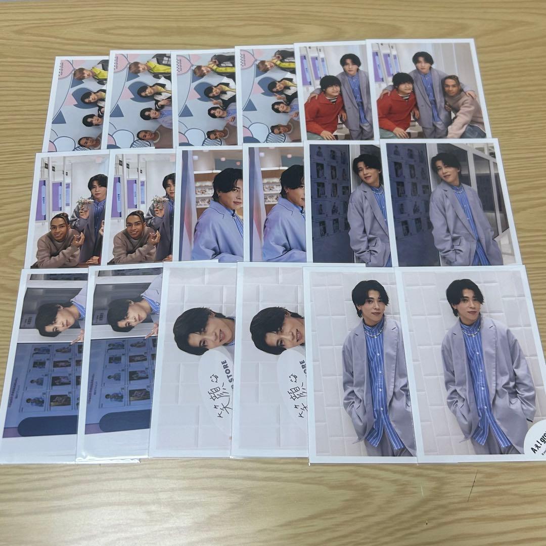 末澤誠也　公式写真　まとめ売り