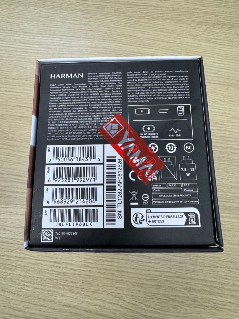 JBL flip6 ワイヤレススピーカー