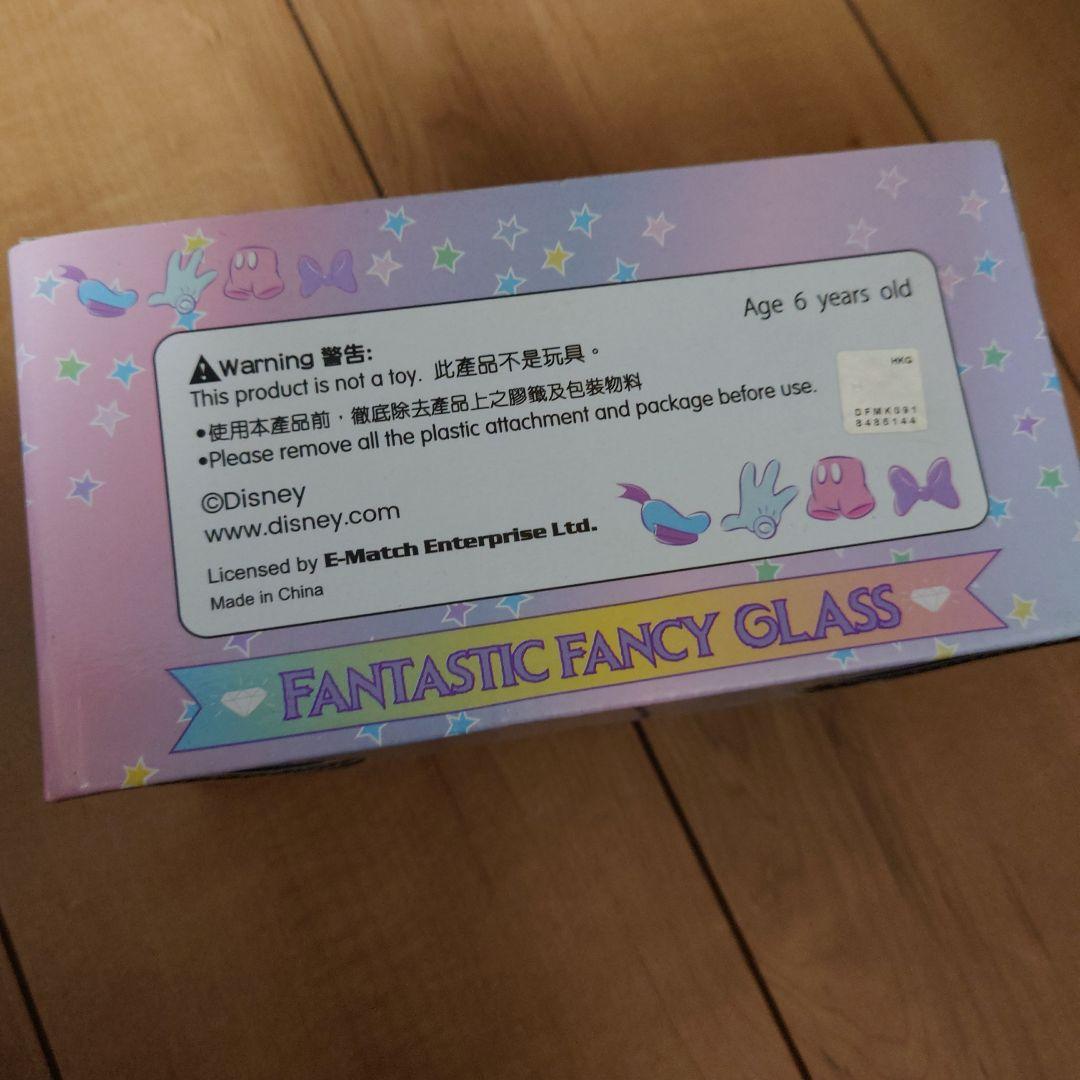 ディズニーグラスセット