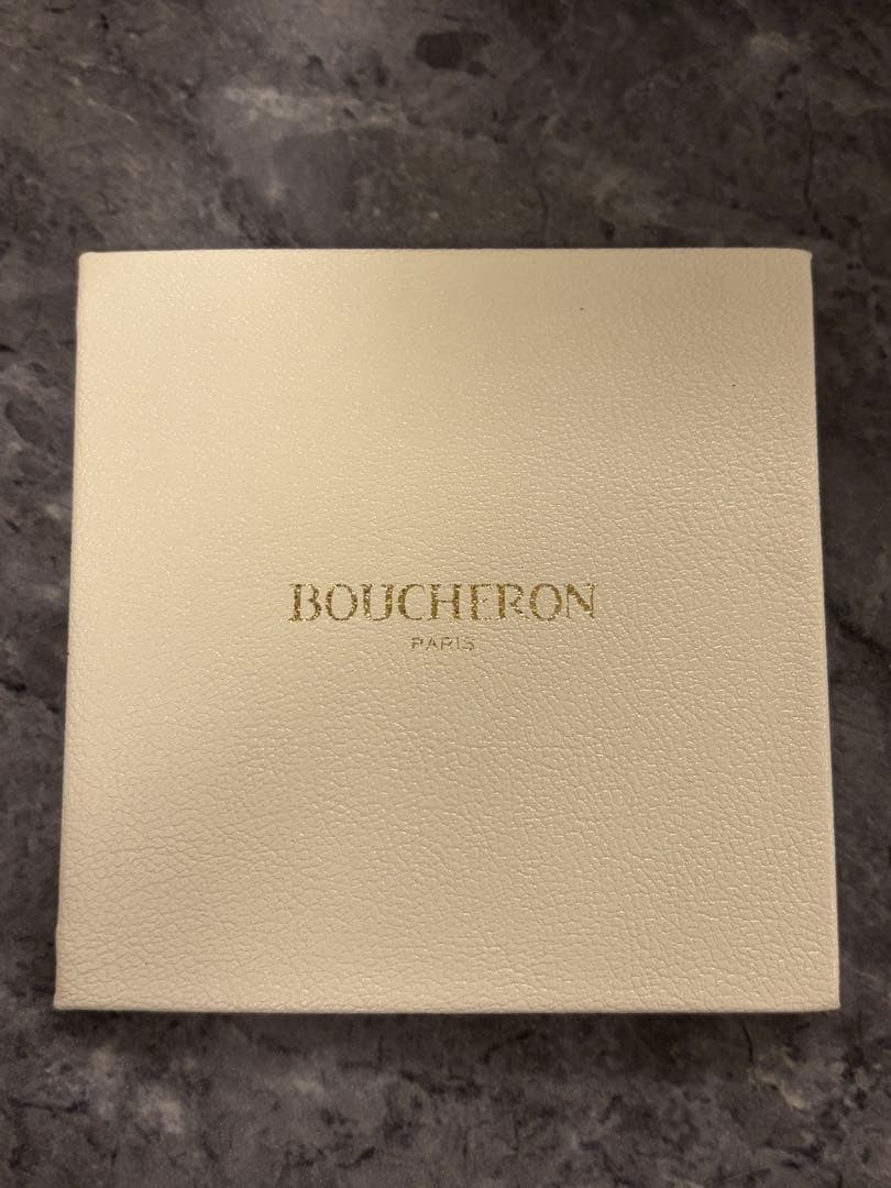 ブシュロン キャトル ラディアント リング ハーフ