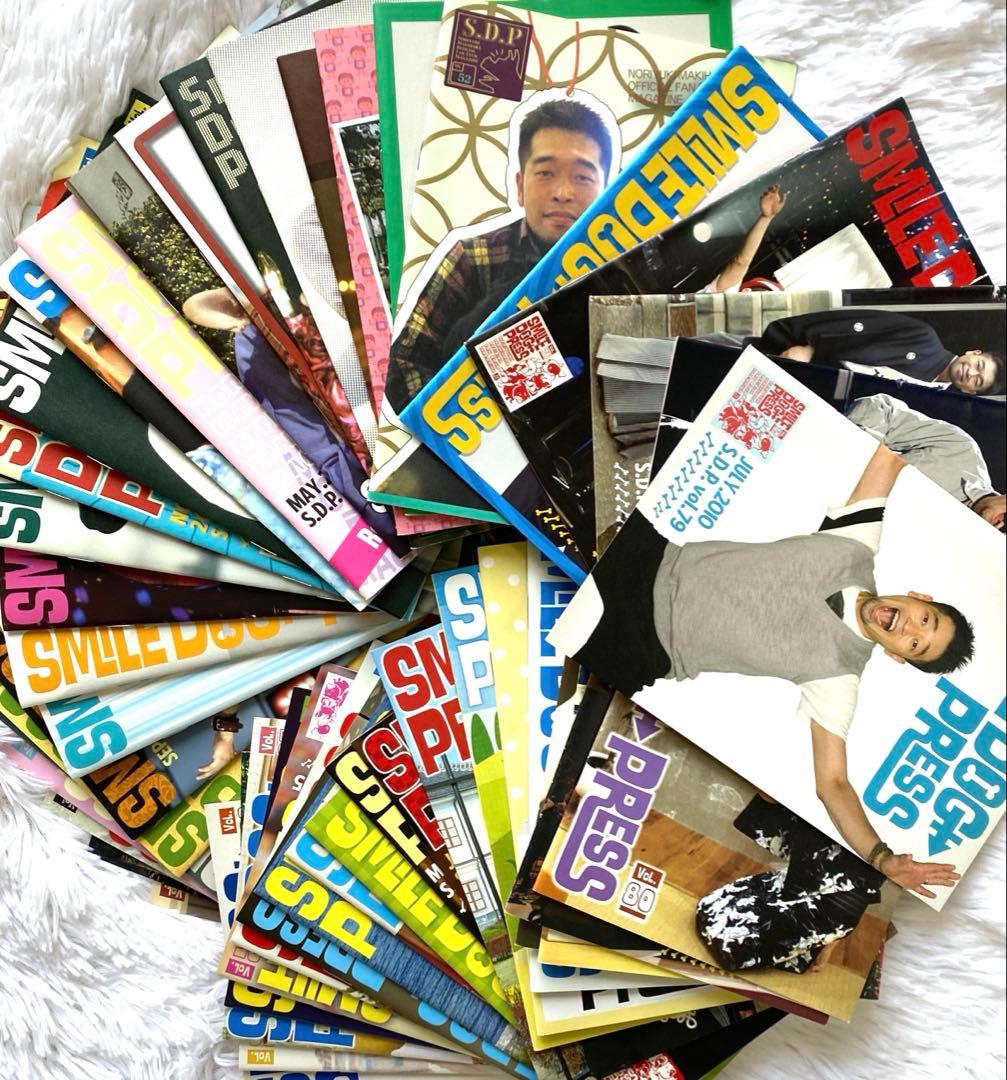 槇原敬之FC会報誌　vol.52〜99 ✨激レア✨