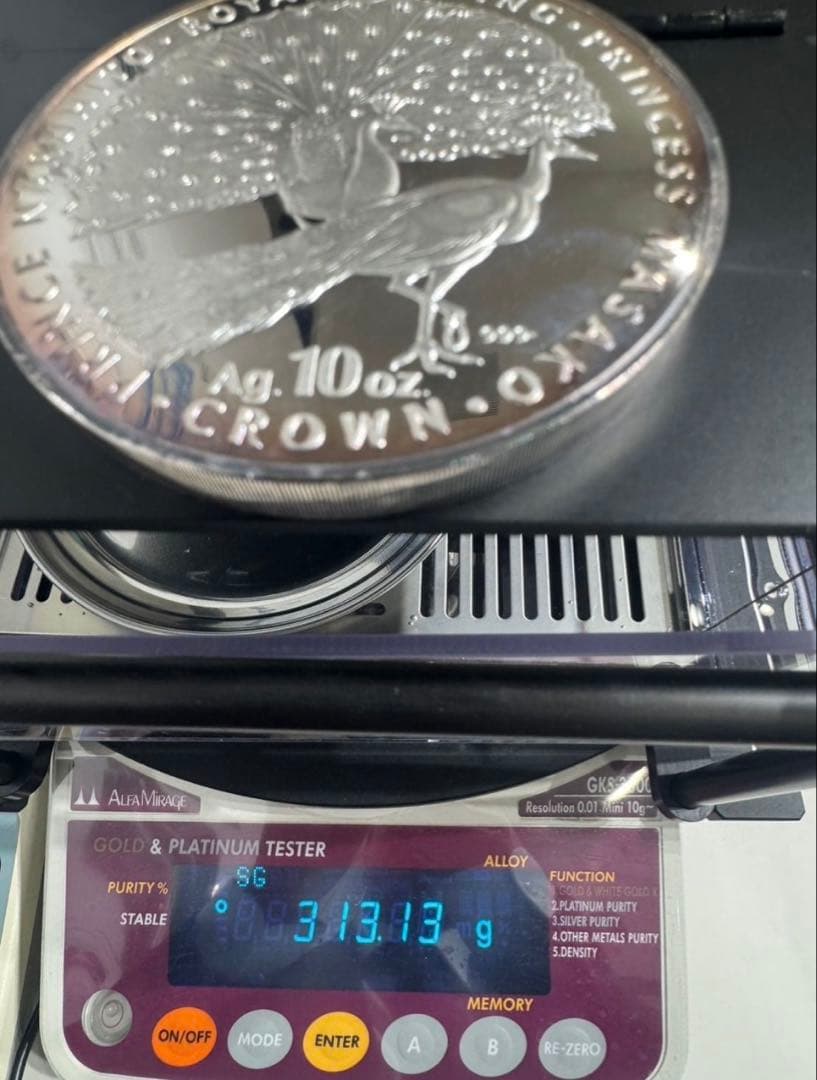 【純銀製】天皇陛下御成婚記念10oz純銀メダル（313.1g）額縁、縦台付属！