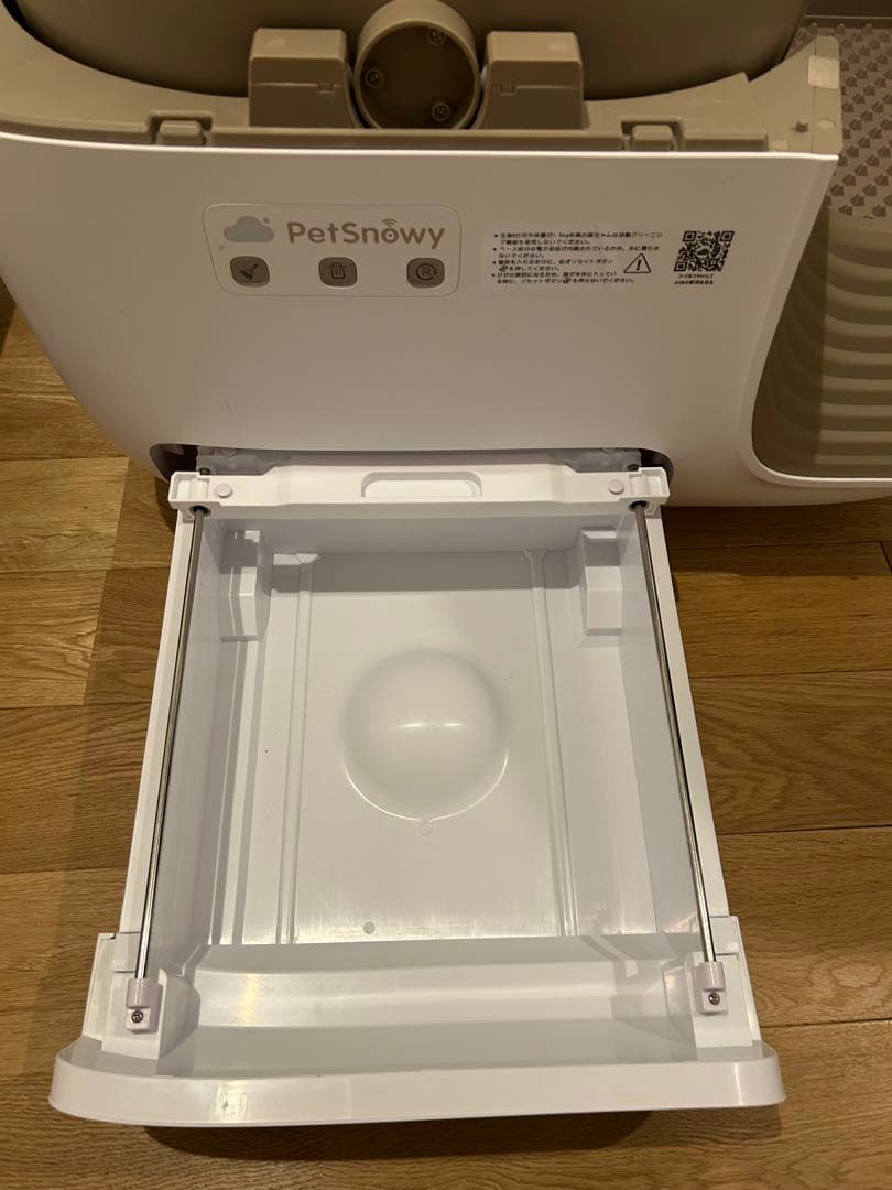 pet y 全自動猫トイレ　ベージュ/ホワイト