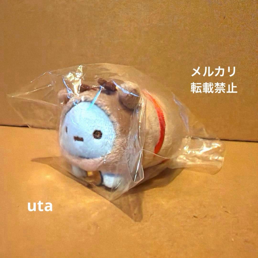 【限定品】＊すみっコぐらし　てのりぬいぐるみ（たぴおかトナカイ（ブルー））1点