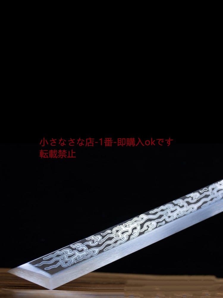 神光唐横刀 武具 刀装具 日本刀 唐剣  模造刀·模擬刀  居合刀