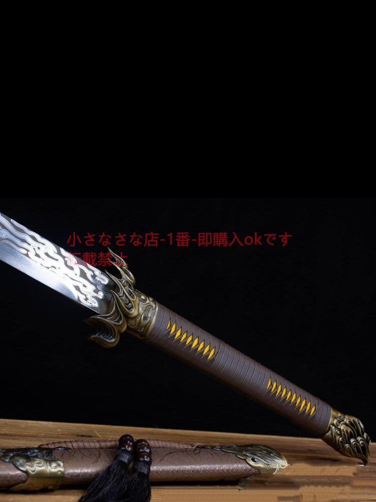 神光唐横刀 武具 刀装具 日本刀 唐剣  模造刀·模擬刀  居合刀