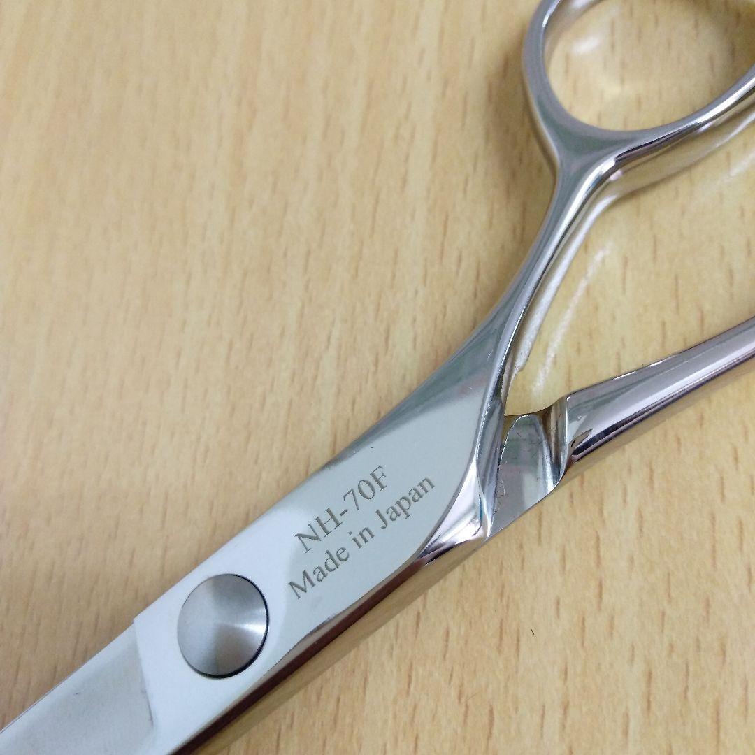 【特価】トリミングシザー 胡蝶 NHー70F