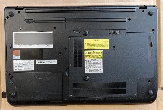 NEC Lavie PC-LS550J26B i7-3632QM　爆速