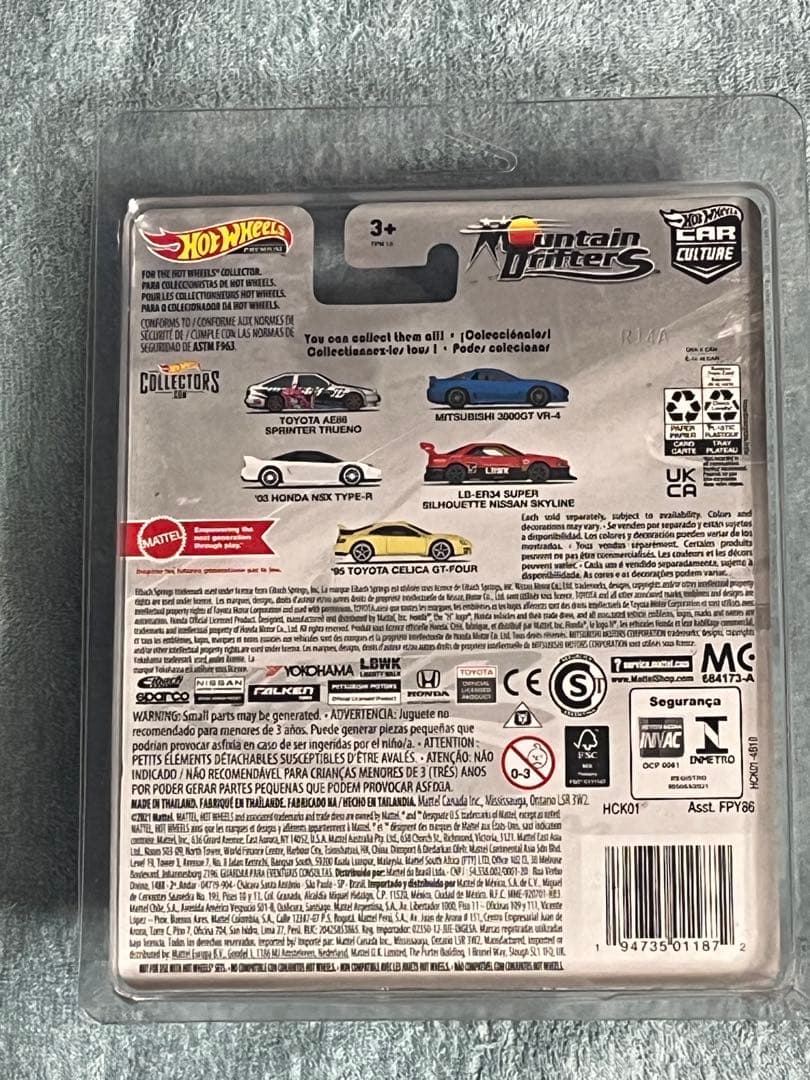新品 ホットウィール スカイライン LBWK LB-ER34 スーパーシルエット