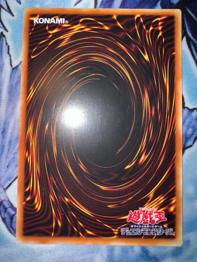 閃刀姫　カイナ　20th アジア版