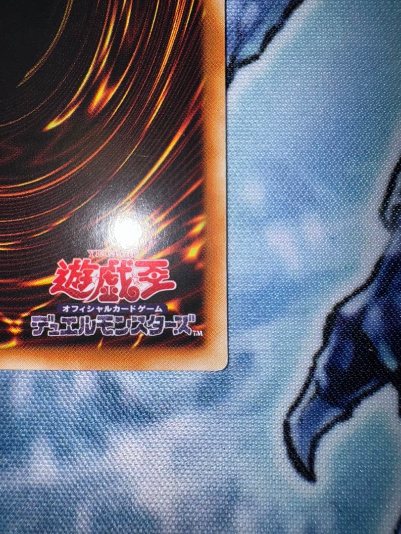 閃刀姫　カイナ　20th アジア版