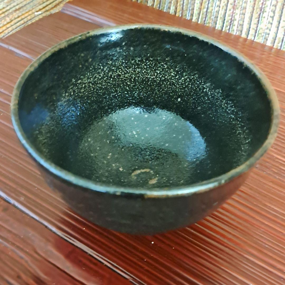 obaba　濱田庄司　浜田庄司　黒釉茶碗です。