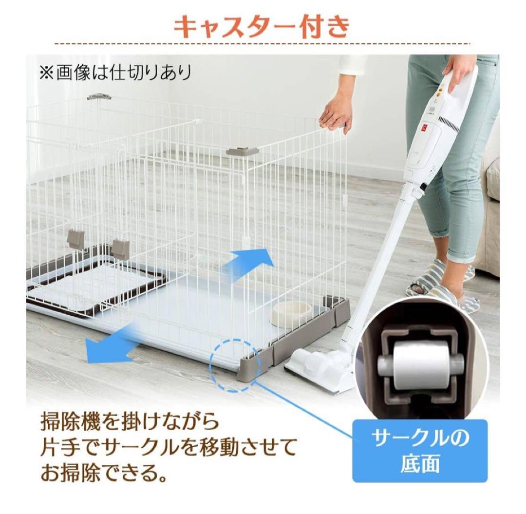 小型犬用ケージ 屋根付き フルオープンドア