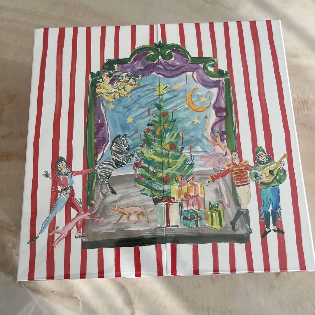 シスレー　Sisley アドバンストカレンダー