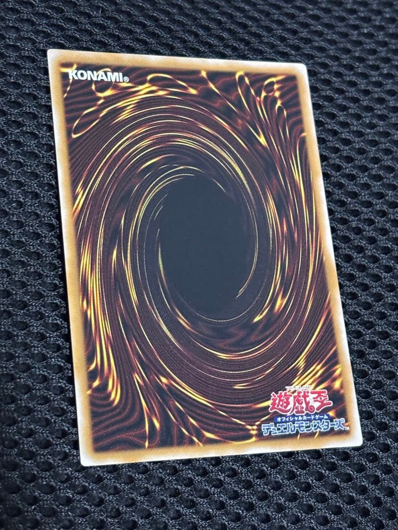 ギ*モ様 完美品級　仮面魔獣マスクド・ヘルレイザー　レリーフ　遊戯王