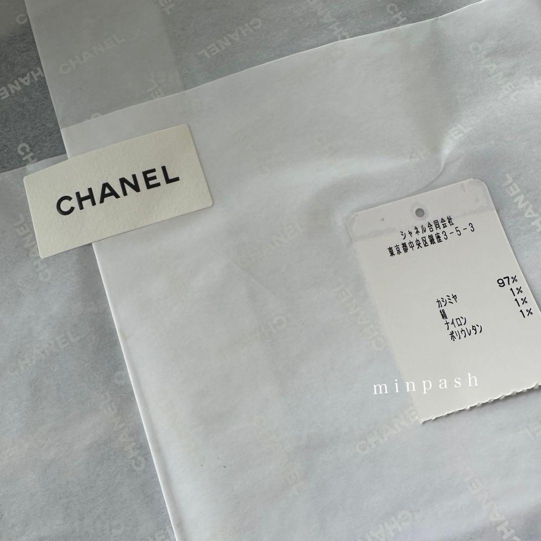 【新品未使用】CHANEL ♡ 大人気 ニット帽 BLACK 黒 正規品