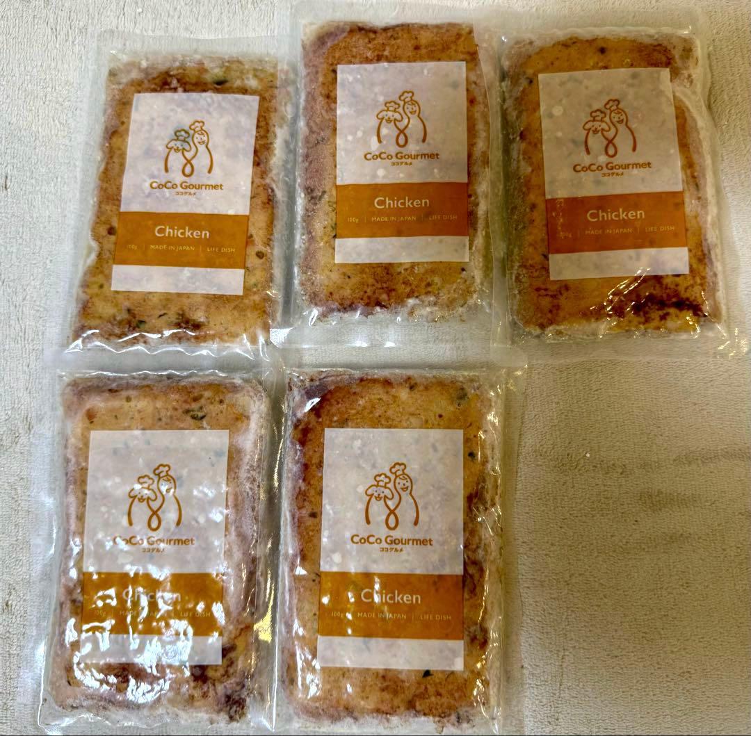 ココグルメ　ウエットフード3種　計27袋チキン・ポーク・ビーフ