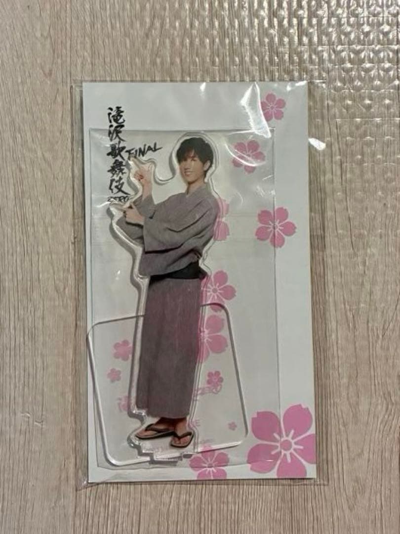 阿部亮平アクリルスタンド 6個セット