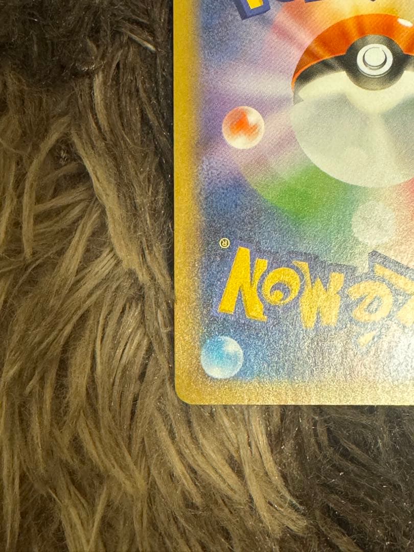 サーナイトex 25th 圧着ミス？？