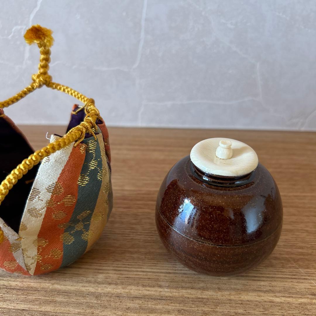 笹田有祥　模福原茄子茶入　茶道具