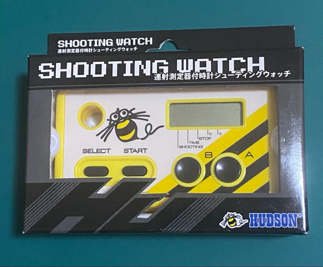 ハドソン　シューティングウォッチ　シュウォッチ復刻版