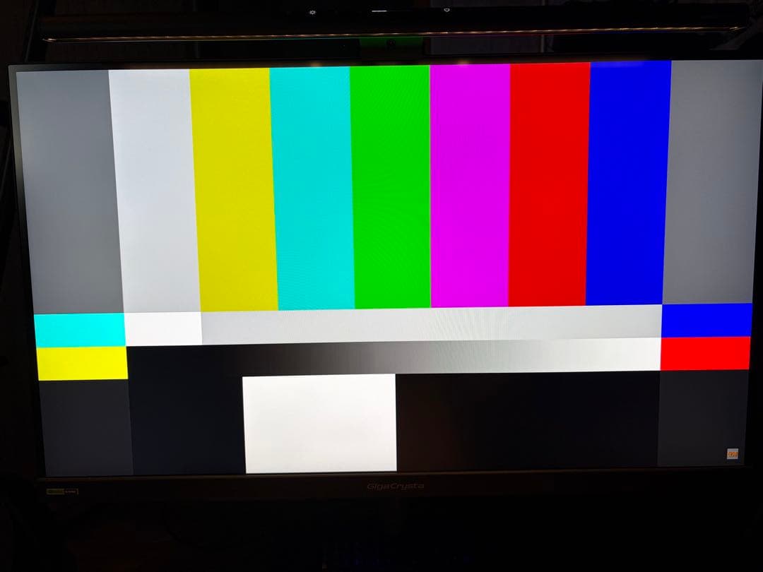 I-O DATA GigaCrysta 27インチ 本体　WQHD