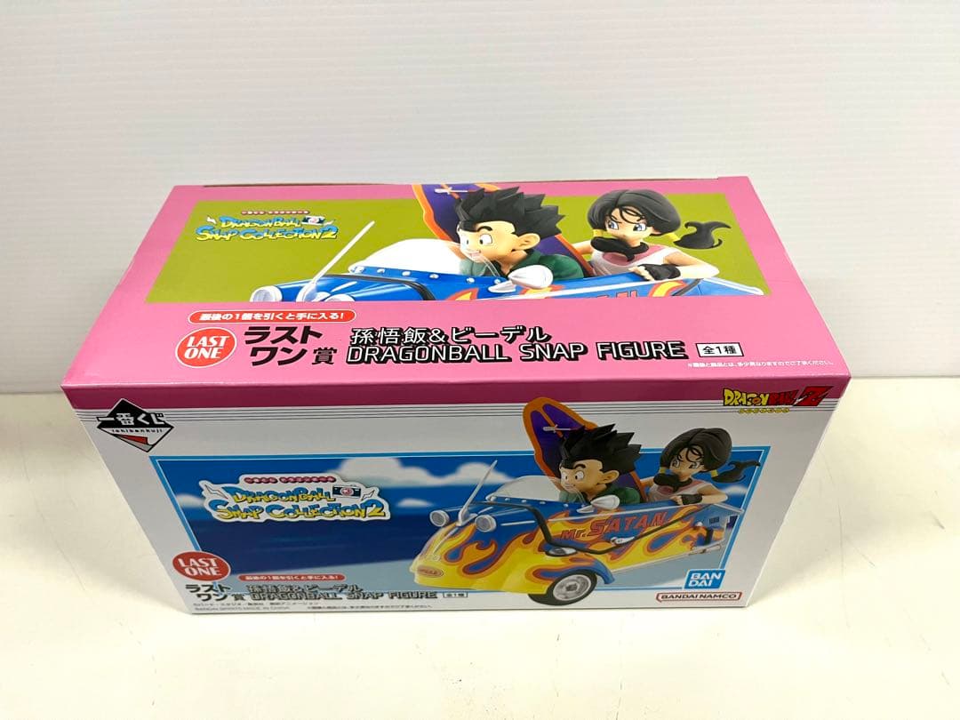 1番くじ ドラゴンボール スナップコレクション2、ラストワン賞