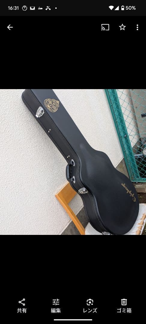 Epiphone ES-355 ペルハムブルー ハードケース付き