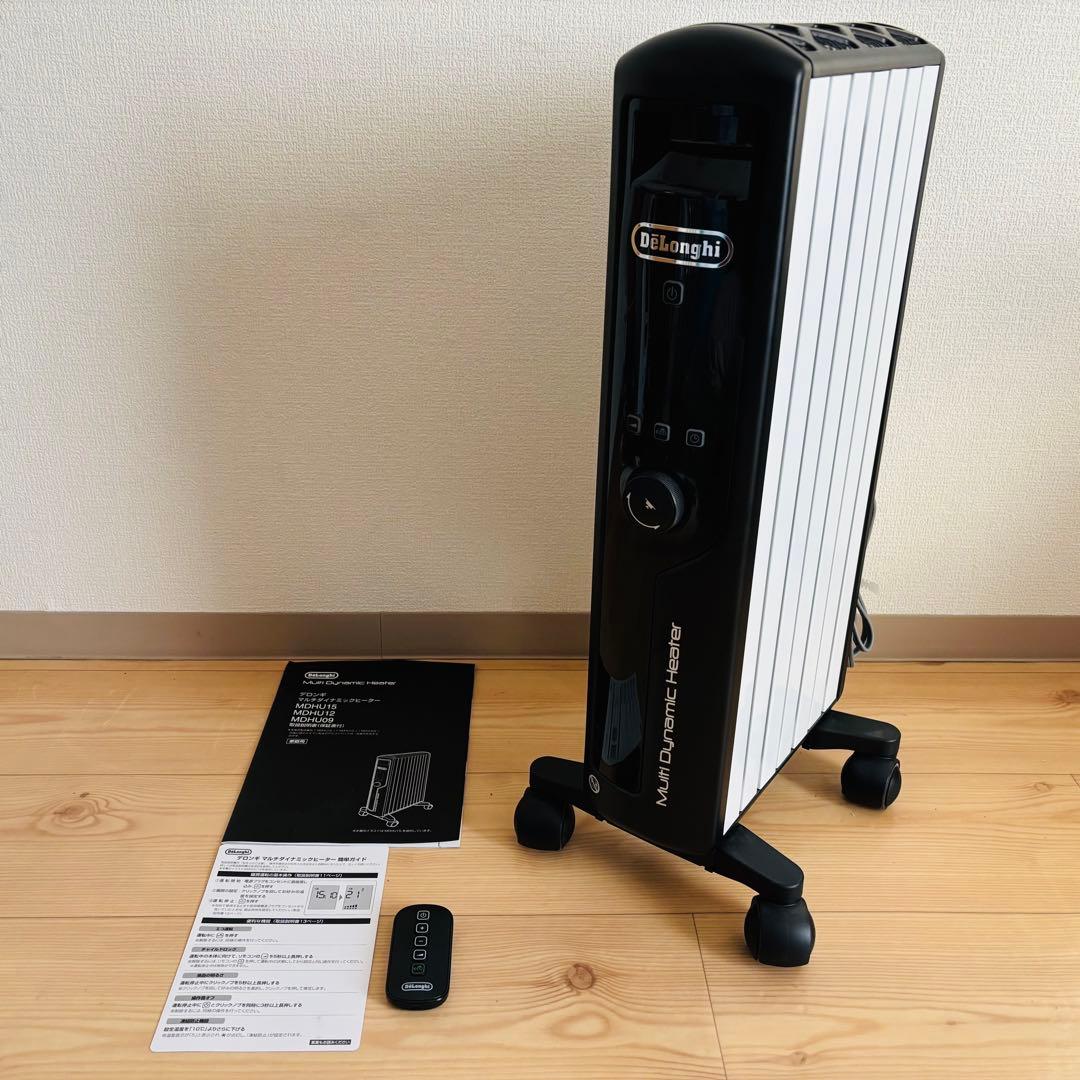 ✨美品✨ デロンギ マルチダイナミックヒーター MDHU09-BK ホワイト