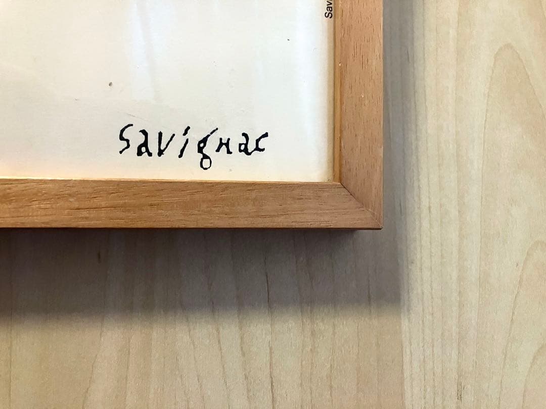 レイモン・サヴィニャック 4匹の犬 フランスOVIL製プリント 復刻板 ポスター