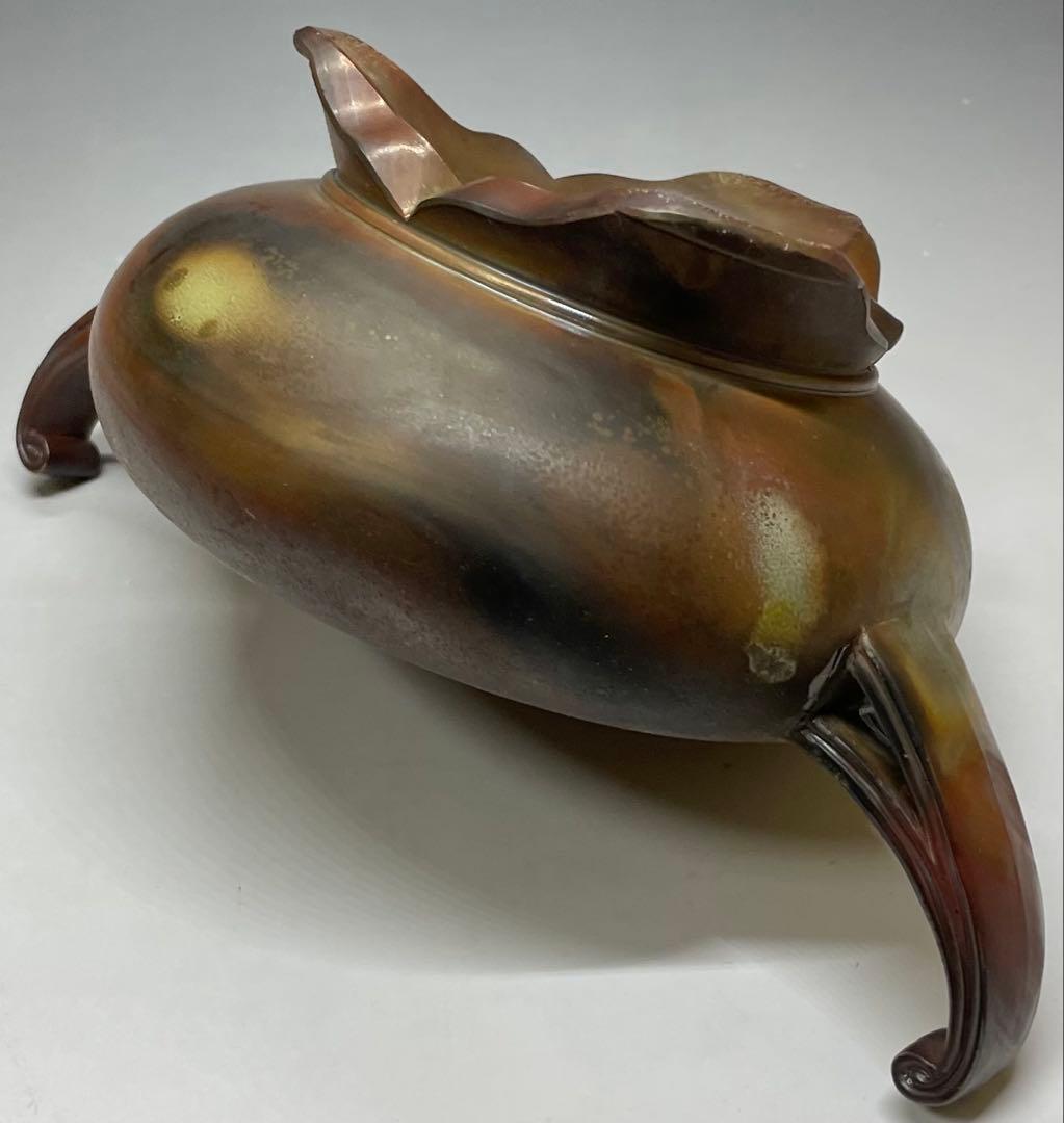 備前焼　香炉　在銘　作家作品　C8558