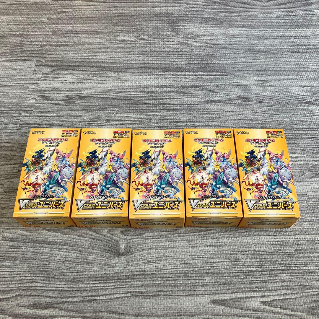 ポケモンカードゲーム VSTARユニバース シュリンクなし 5BOX