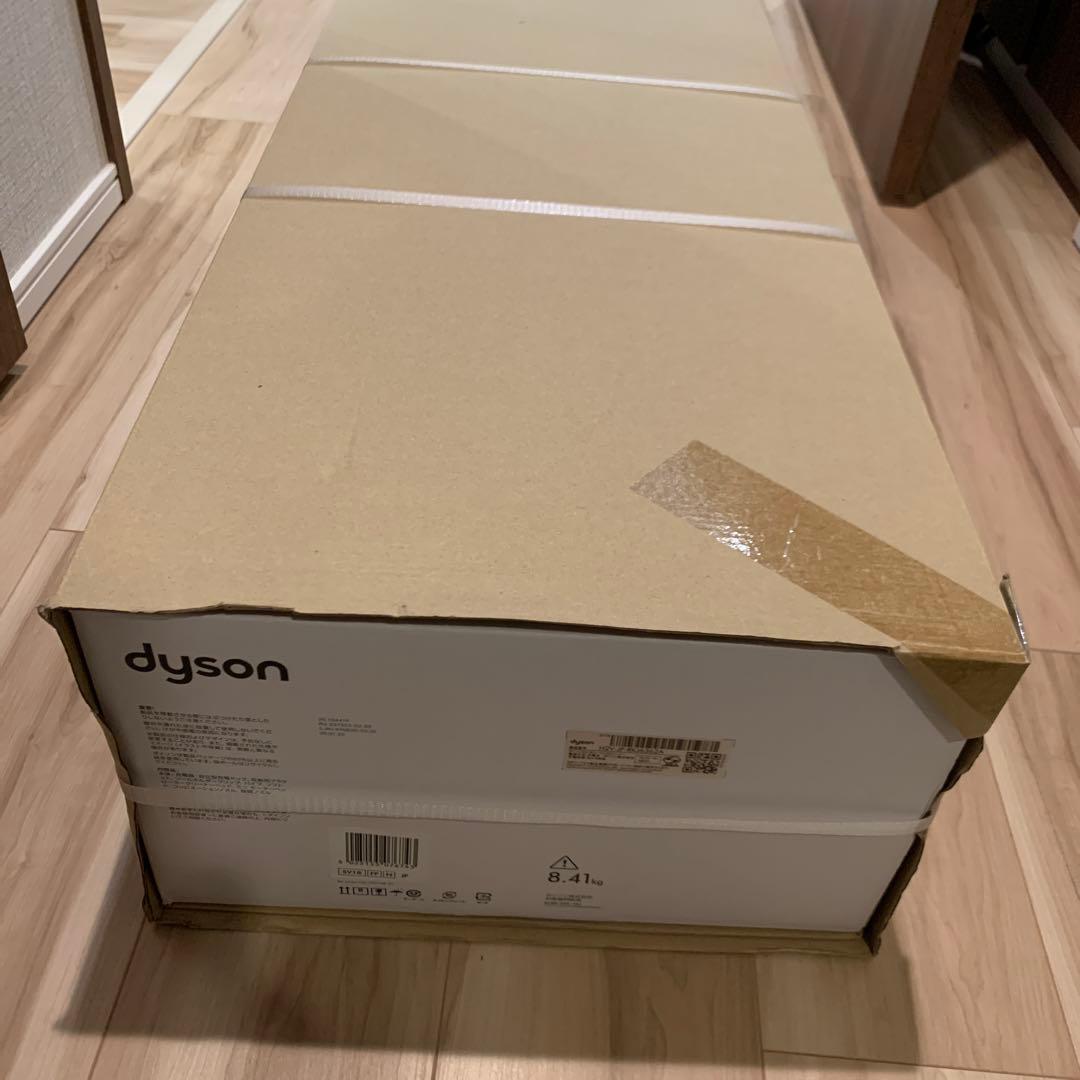 新品 ダイソン サイクロン式クリーナー 専用充電ドック パープル SV18FFN