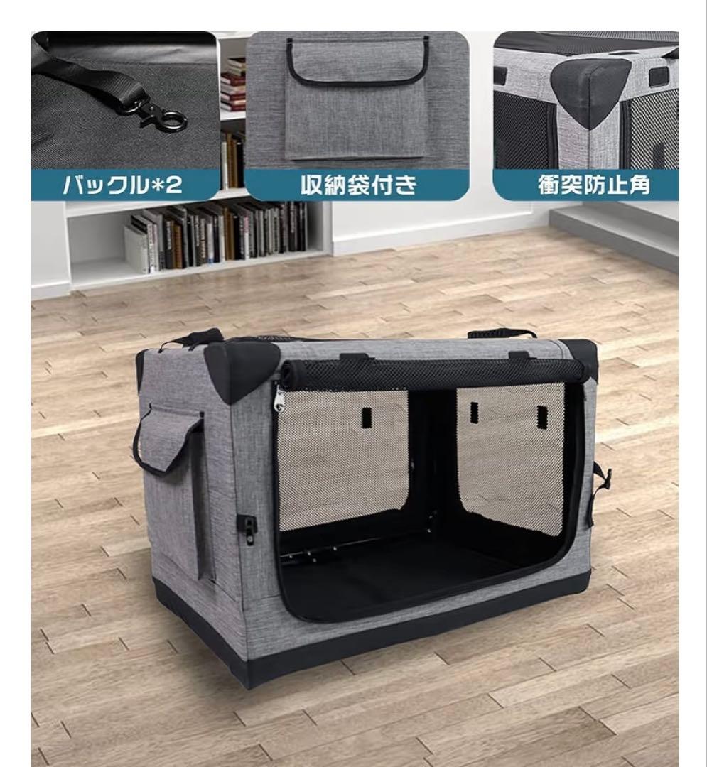 Totoro ball 折りたたみペットケージ 犬ケージ 犬用クレート