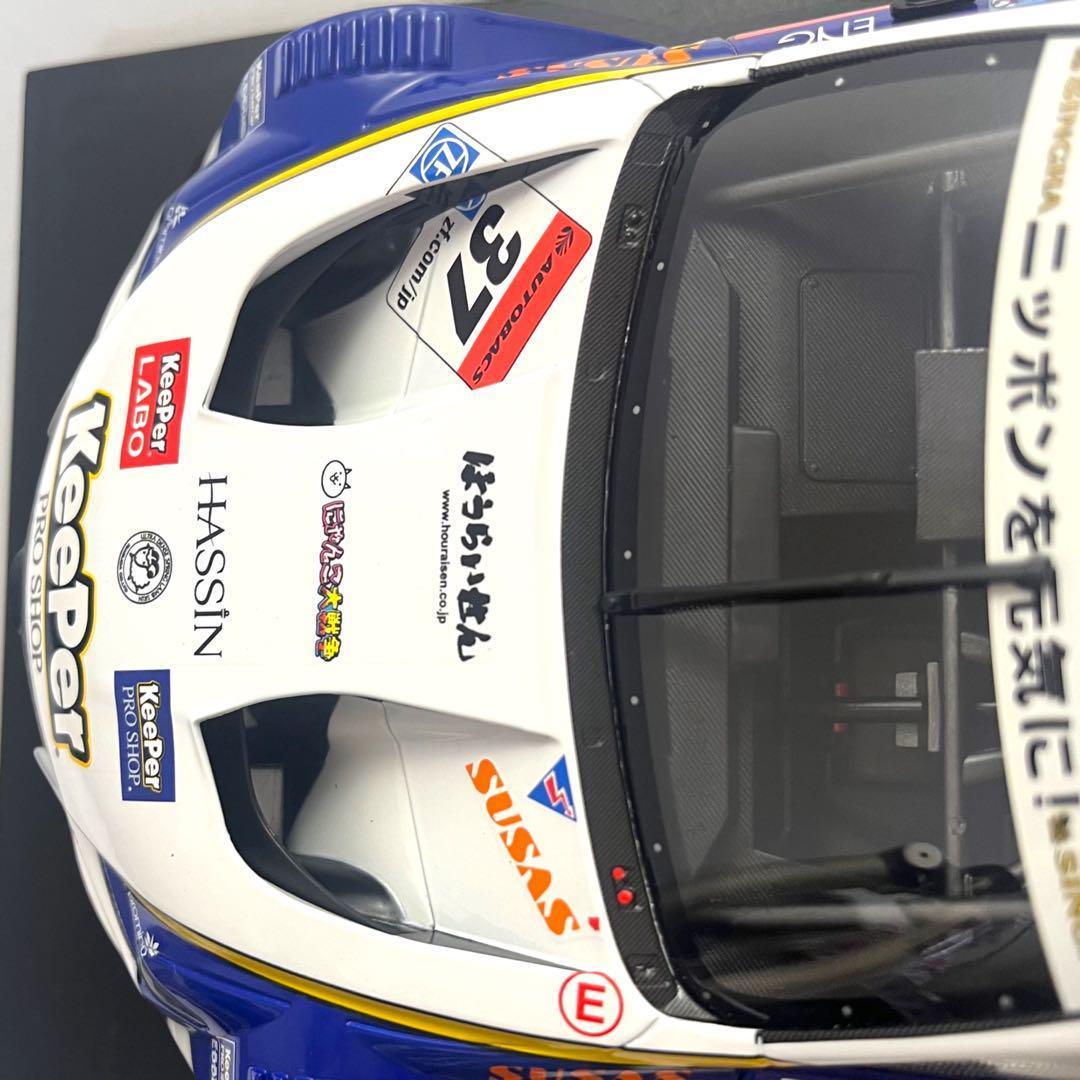 EBBRO 1/18 レクサス RC F スーパーGT500 2015 #37