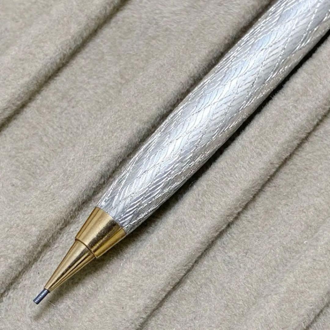 ニューマン　銀製　シルバー　ノック式　シャーペン