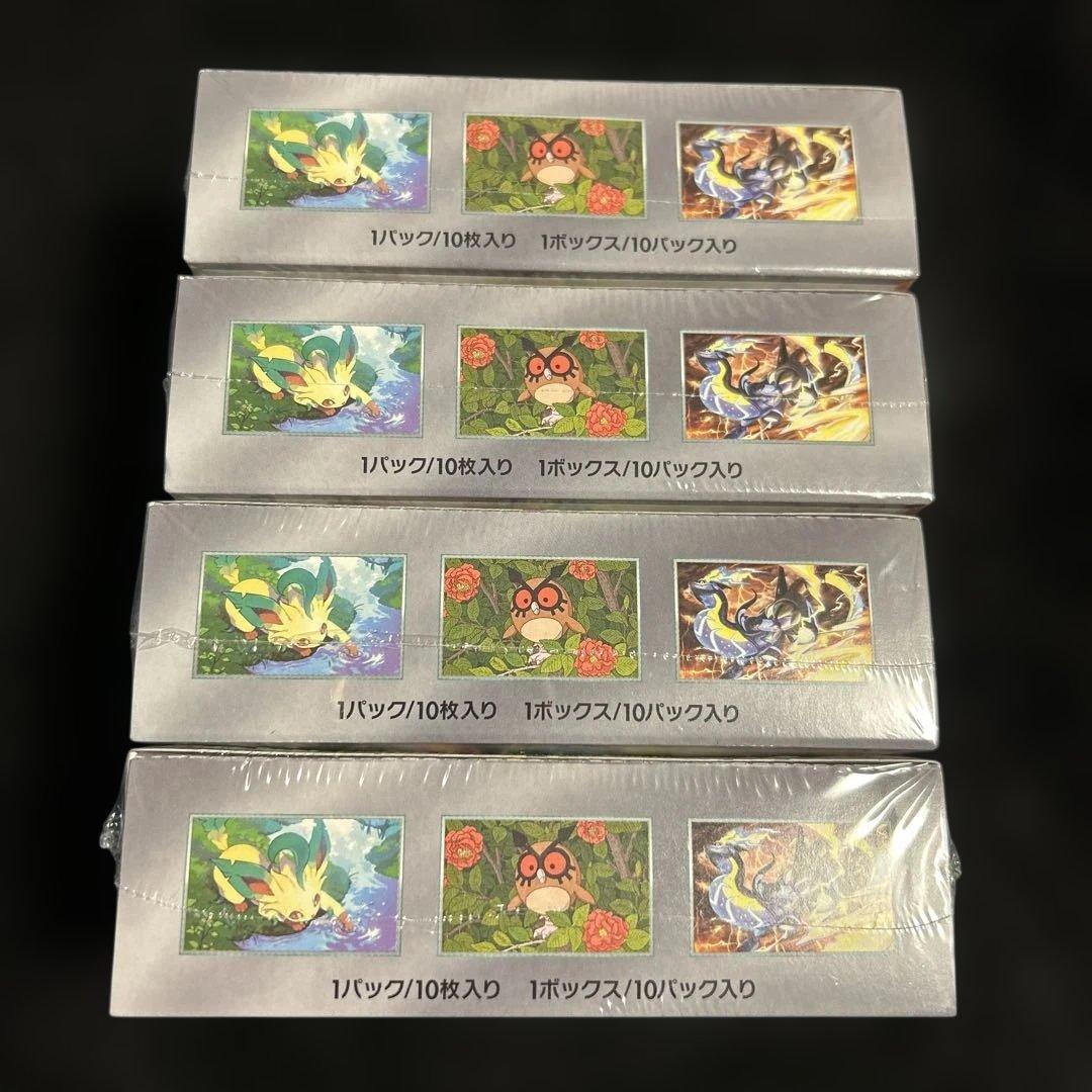 【未開封！シュリンク付き！】ポケモンカード テラスタルフェスex 4BOX