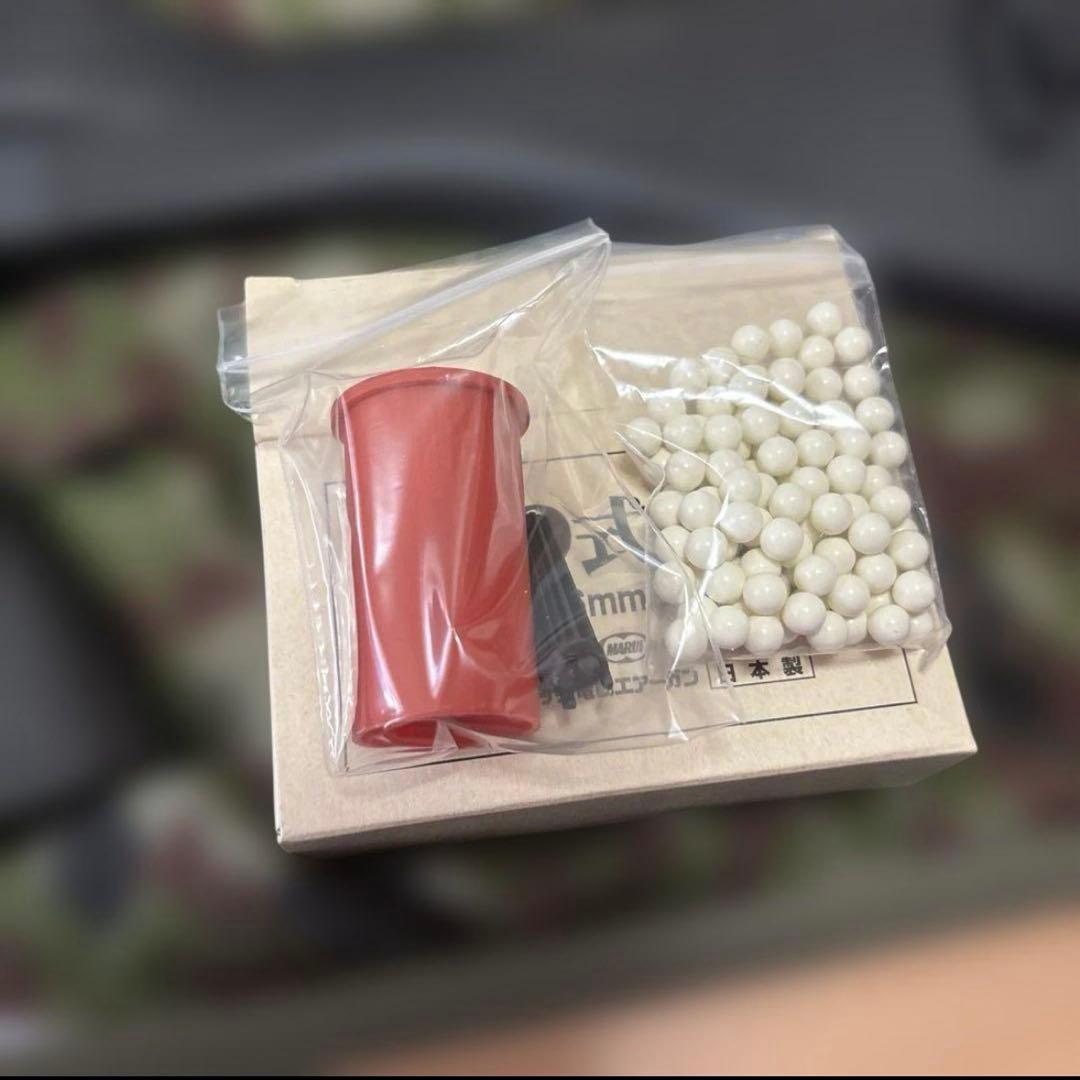 89式小銃固定銃床式 電動ガン 東京マルイ