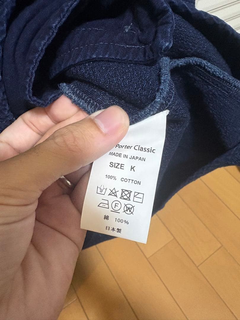 ジャケット・アウター Porter Classic - PC KENDO ZIP UP JACKET