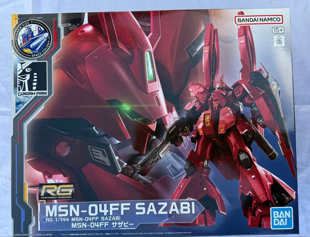 RG MSN-04FF SAZABI SIDE-F限定　サザビー