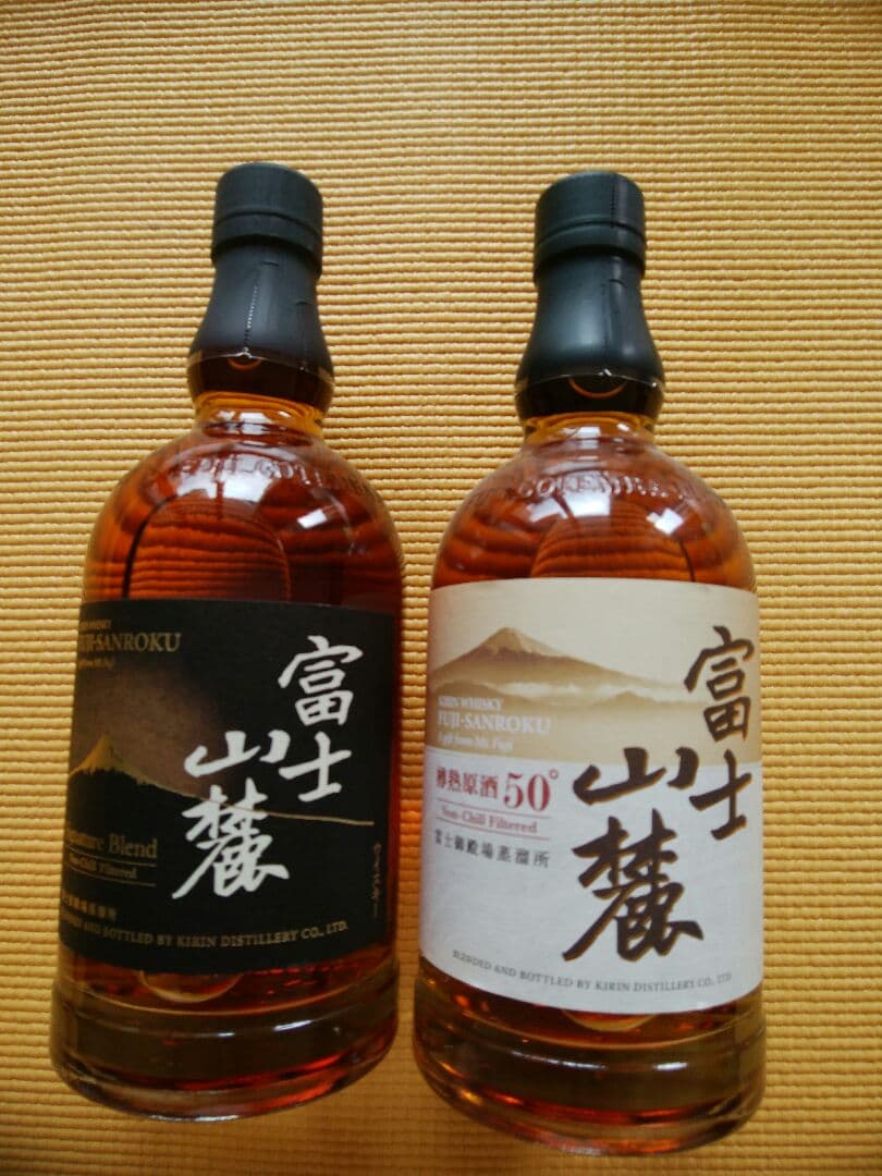 【富士山麓セット】サントリー 富士山麓 700ml